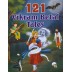Vikram Betal Tales - 121 Stories In 1 Book - Story Book